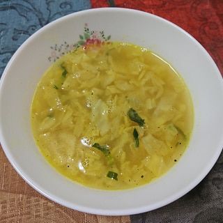 キャベツスープ・バタカレー風味